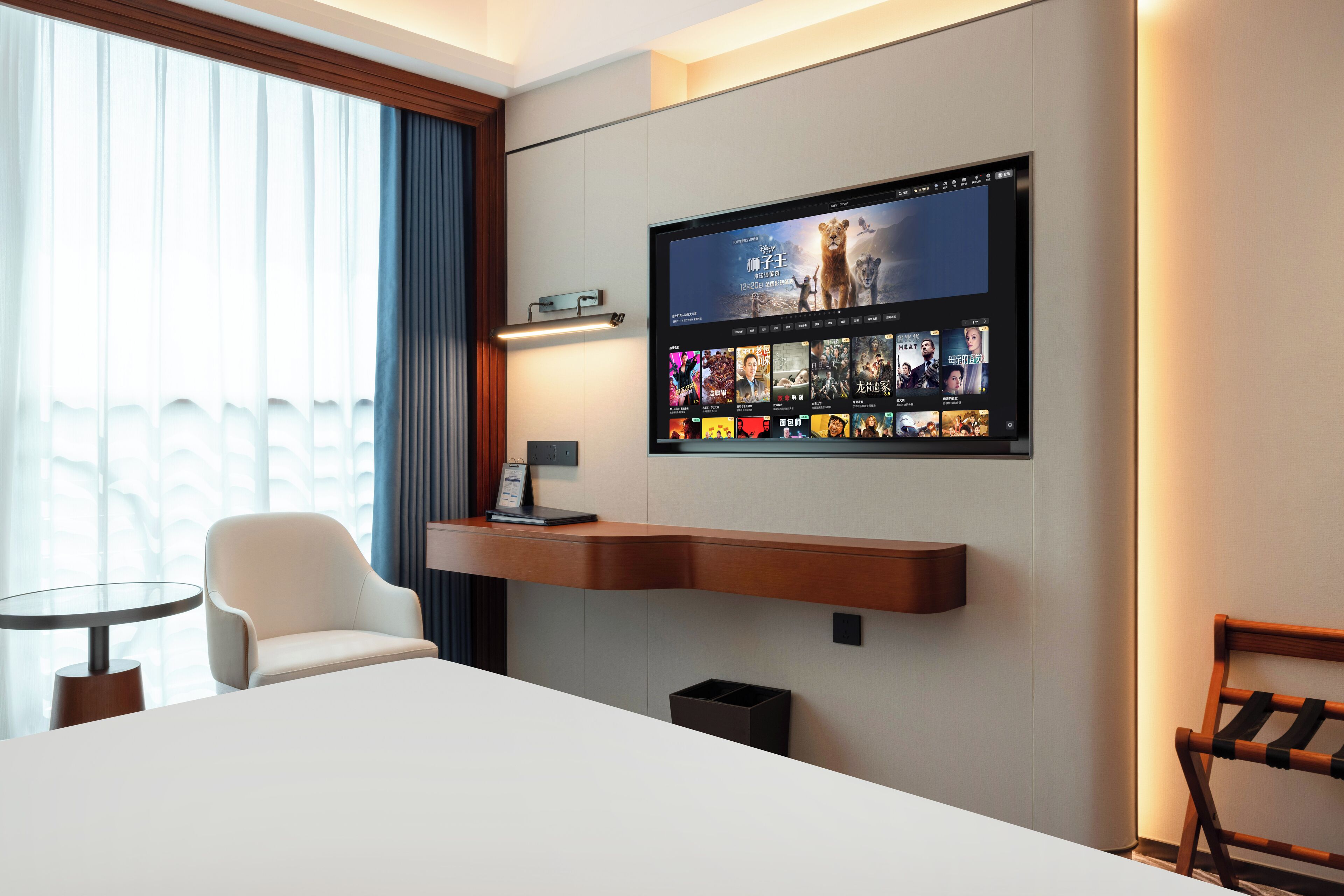 Photo - Ocean Hotel Guangzhou