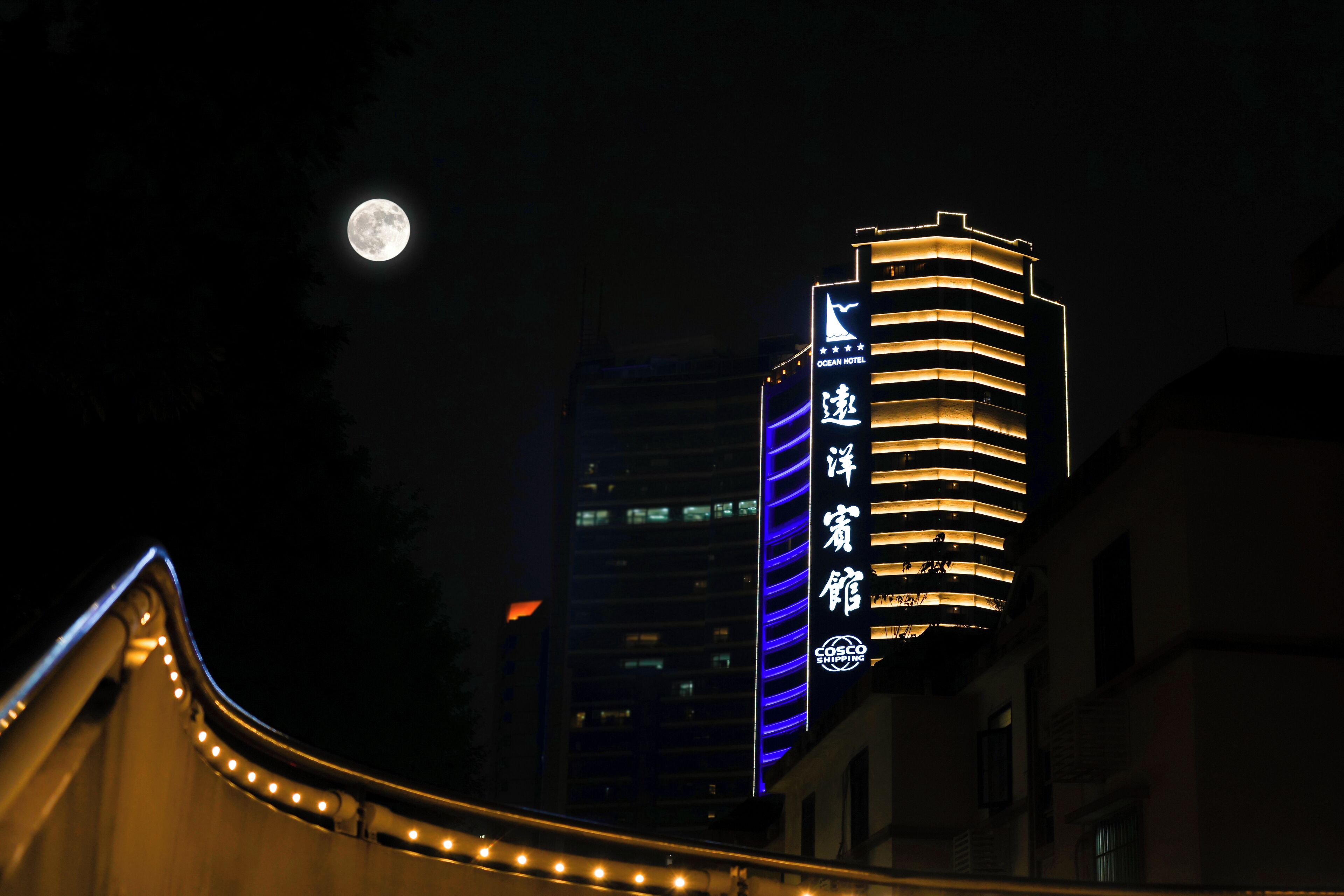 Photo - Ocean Hotel Guangzhou - Tao Jin station