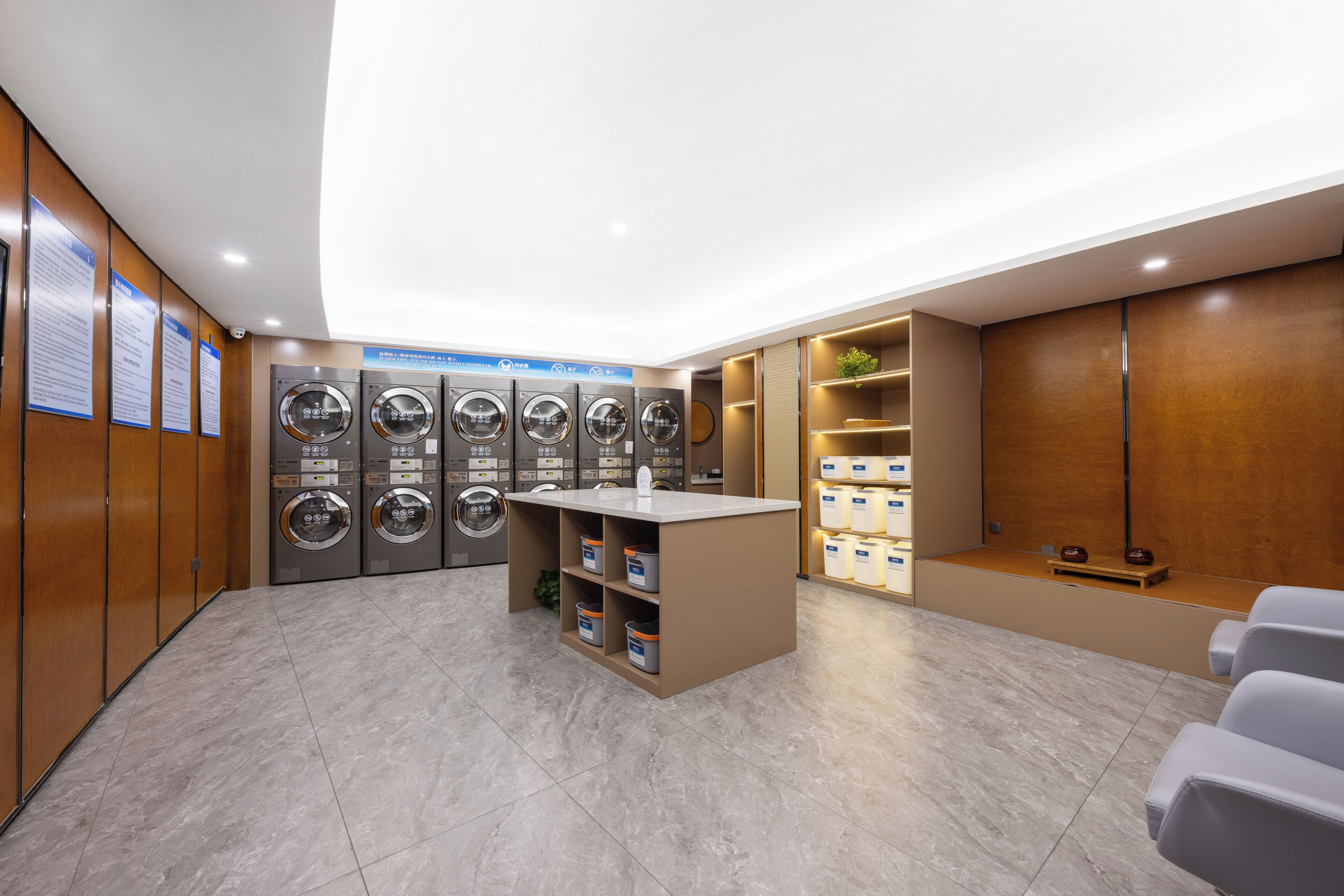 Foto - Ocean Hotel Guangzhou