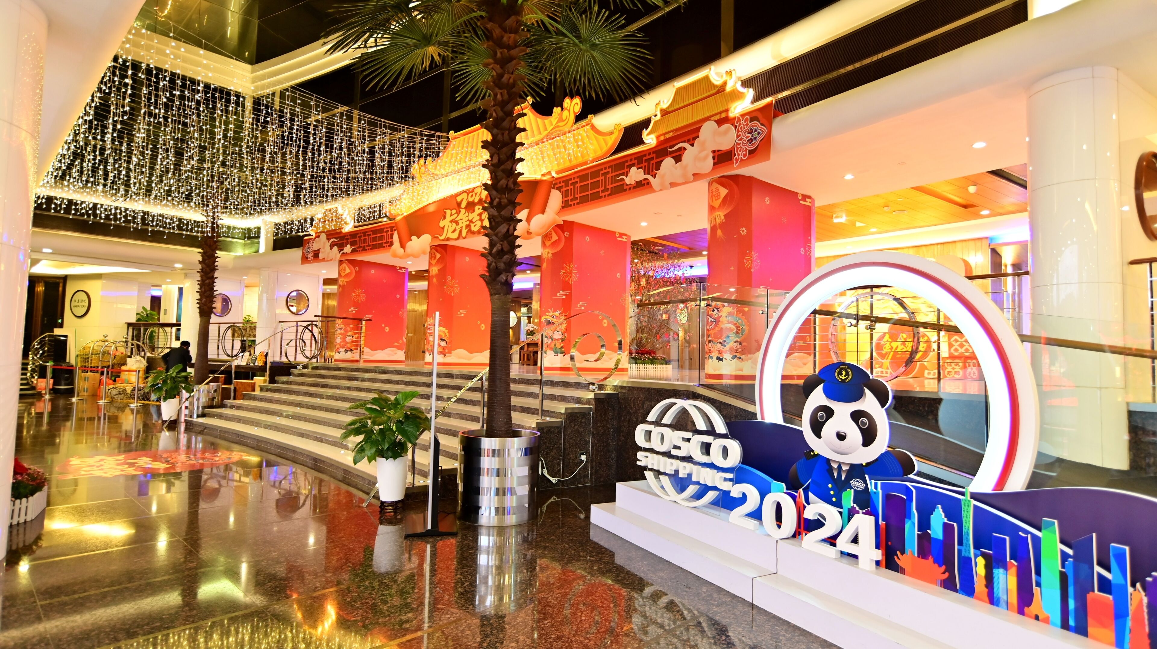 Photo - Ocean Hotel Guangzhou - Tao Jin station