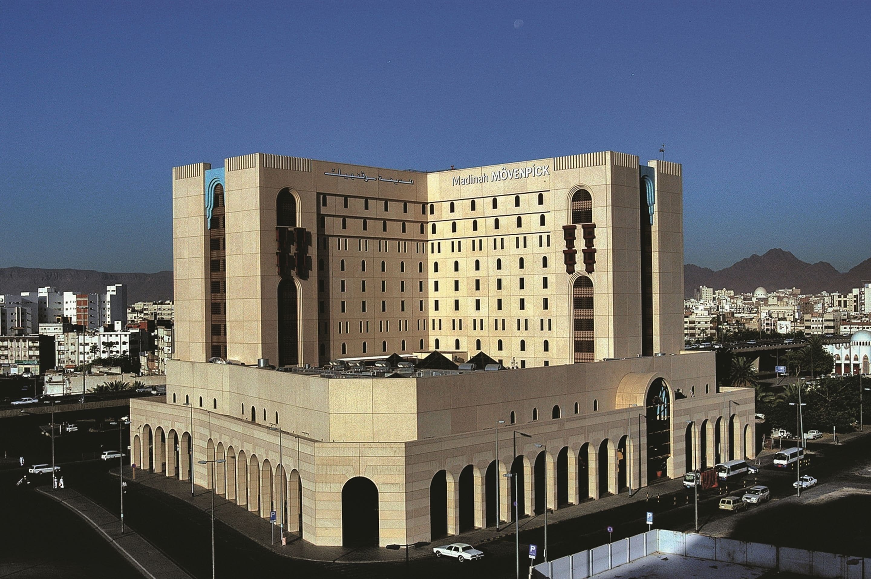 Photo - New Madinah Hotel
