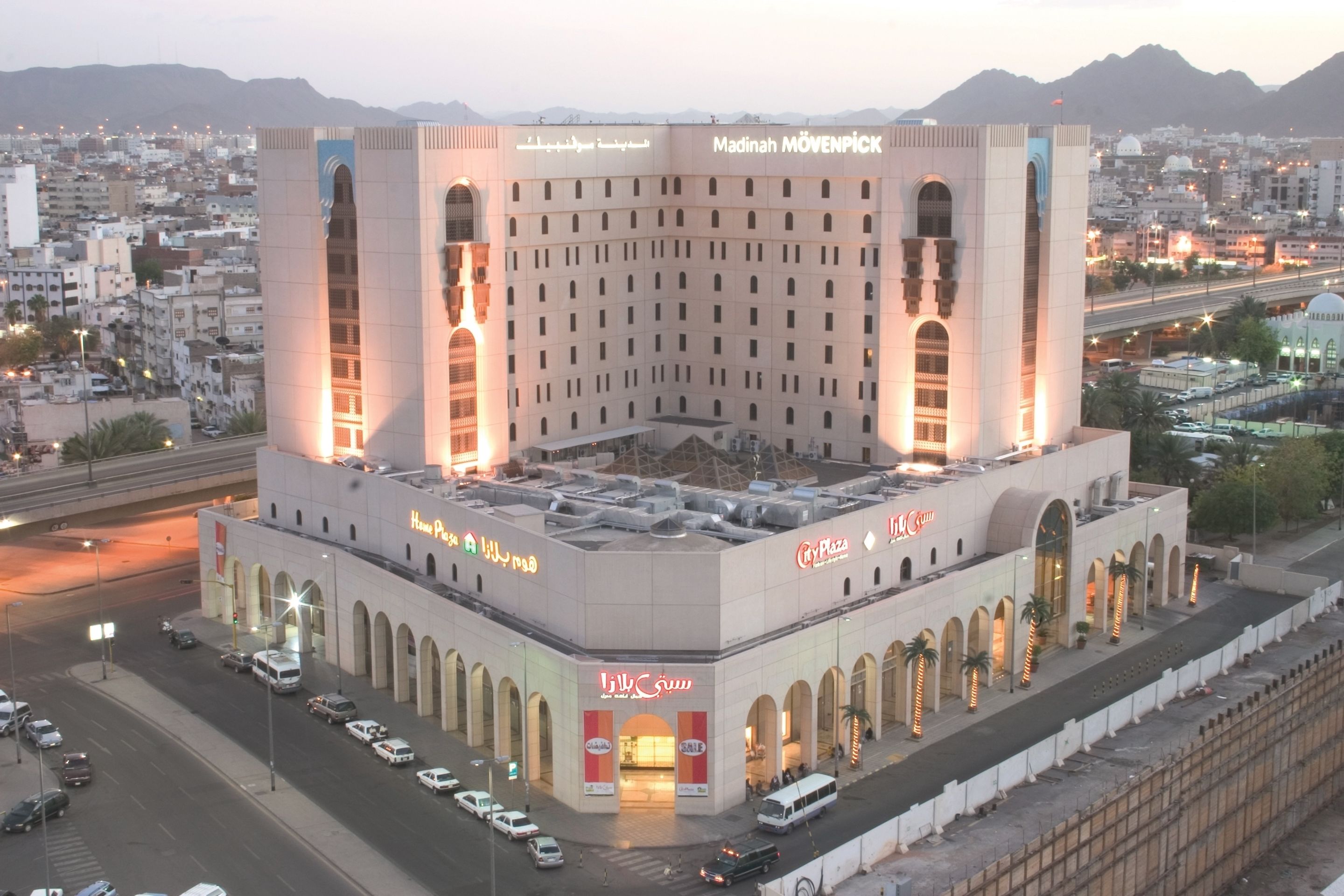 Photo - New Madinah Hotel