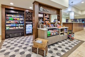 Snackbar