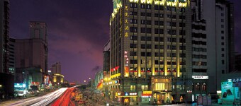 President International Hotel