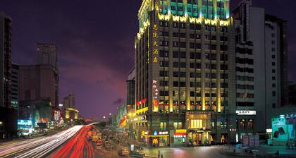 President International Hotel