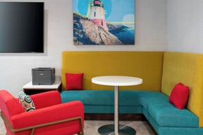 مرفق الاجتماعات