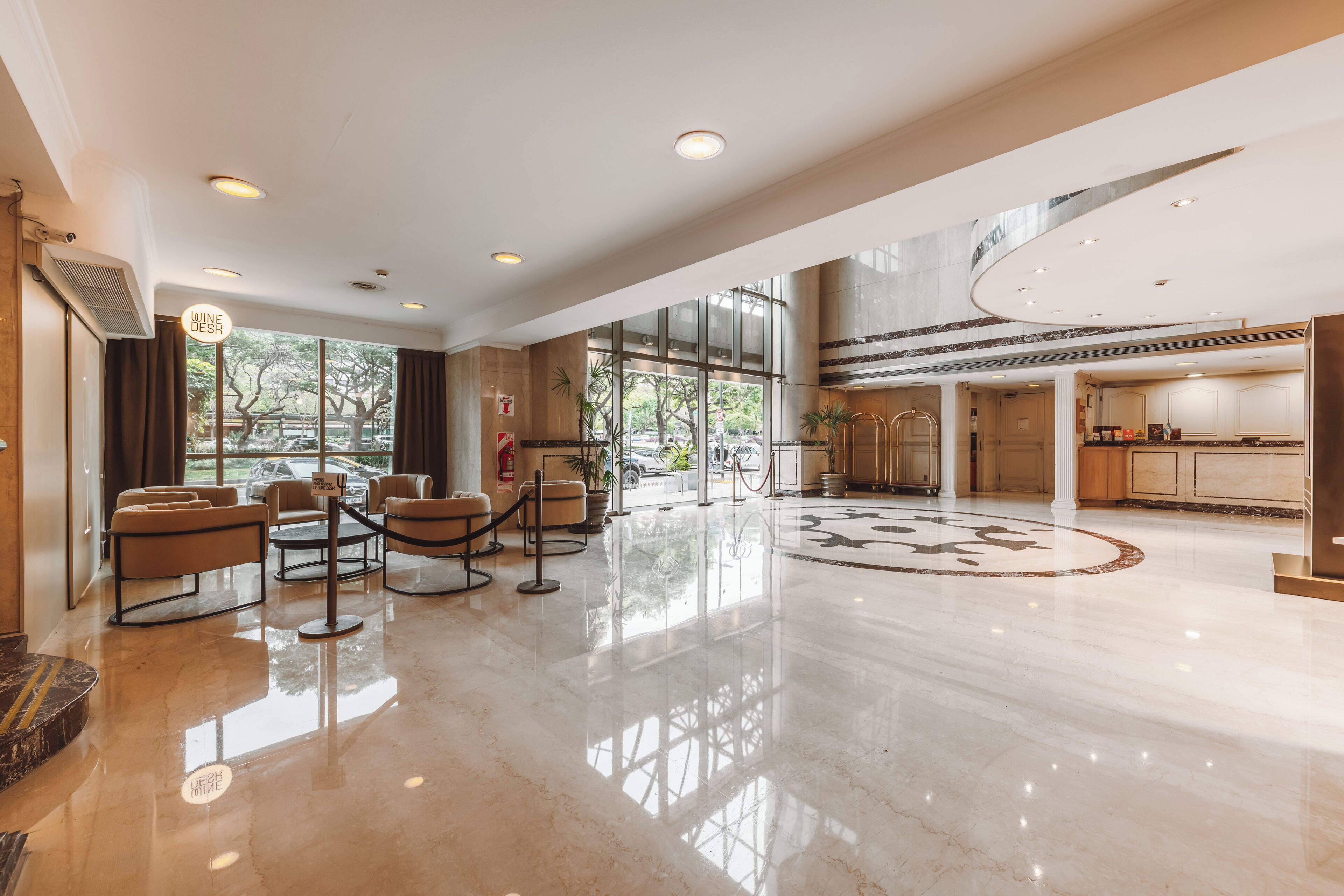 منطقة الاستقبال