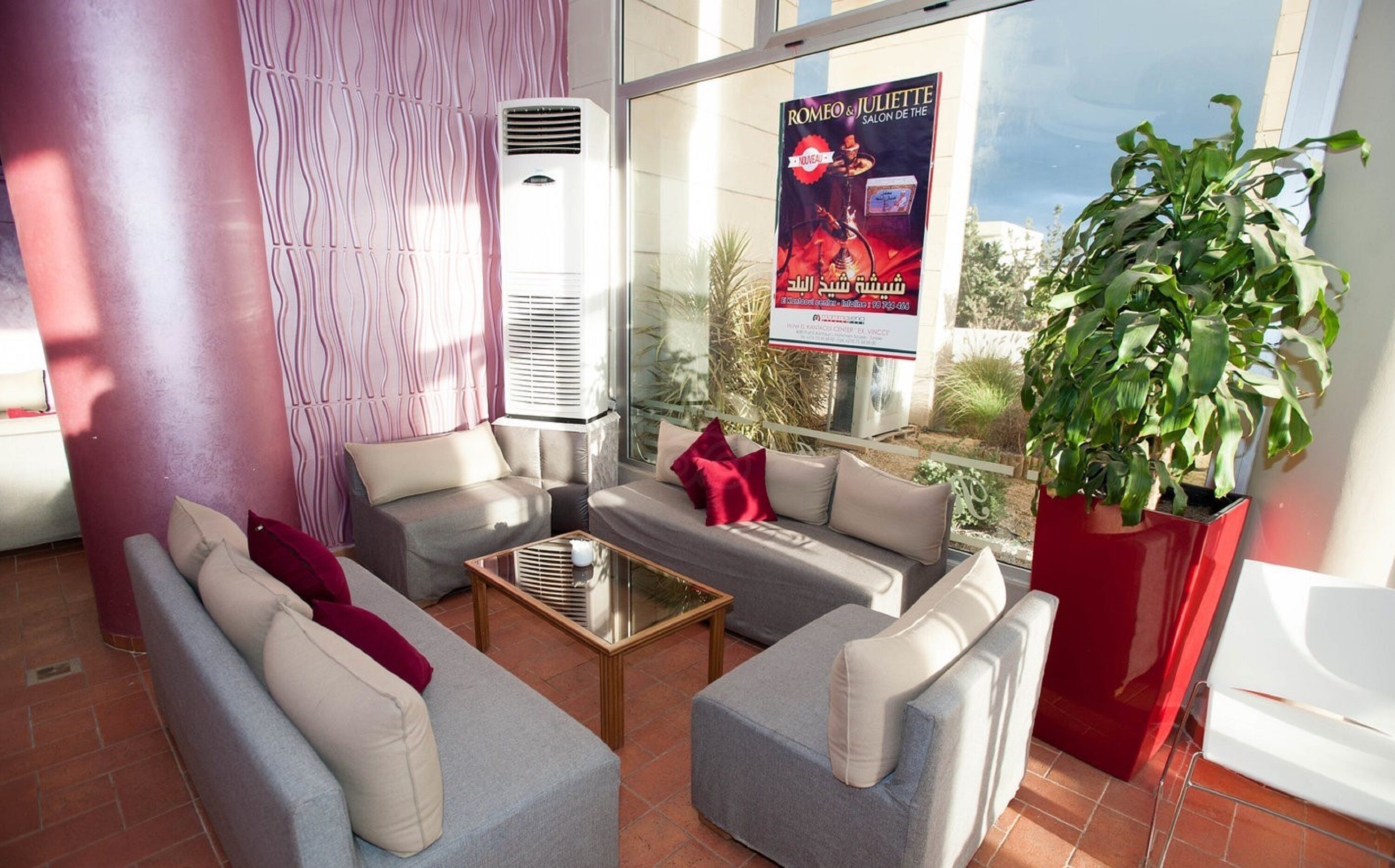 Photo - El Kantaoui Center