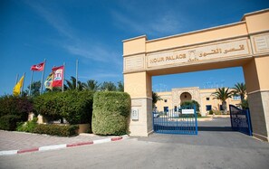 المنشأة من الخارج