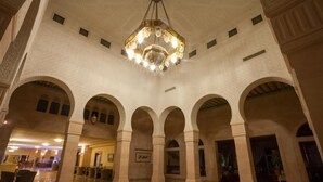 Reception - Nour Palace Thalasso & Spa - All Inclusive (Mahdia)