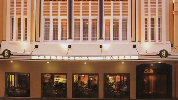 A large, white building with the sign "Criterion Hotel" above the entrance. - Criterion Hotel Perth (Perth)