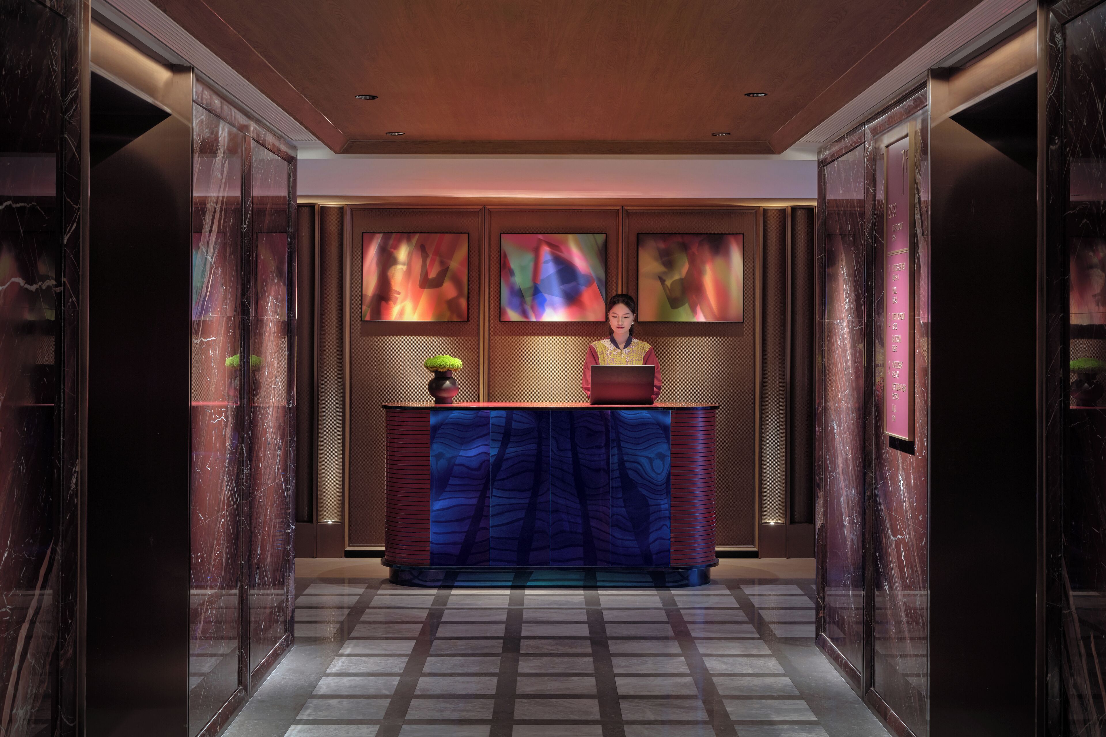 Foto - Hyatt Centric Zhongshan Park Shanghai