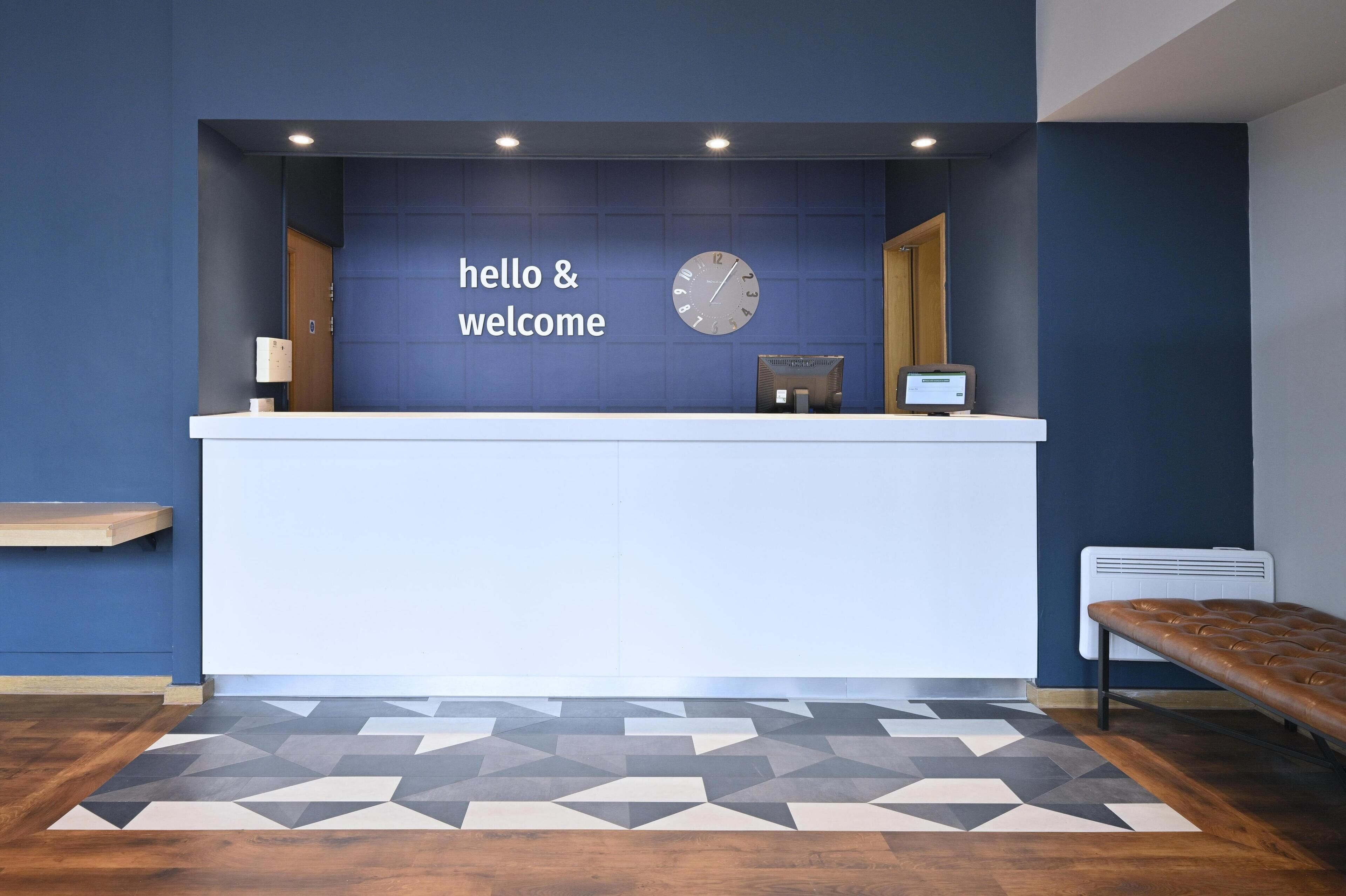 منطقة الاستقبال