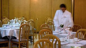 Unclassified image, 3 of 20, button - Hotel San Giorgio (Naples)