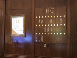 Reception della spa