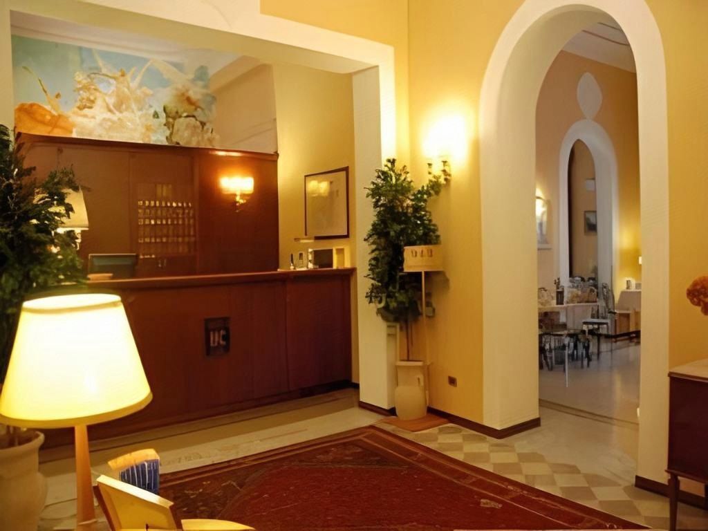 الردهة