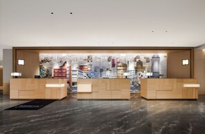 Reception - Canton Hotel Guangzhou, Tapestry Collection by Hilton (Guangzhou)