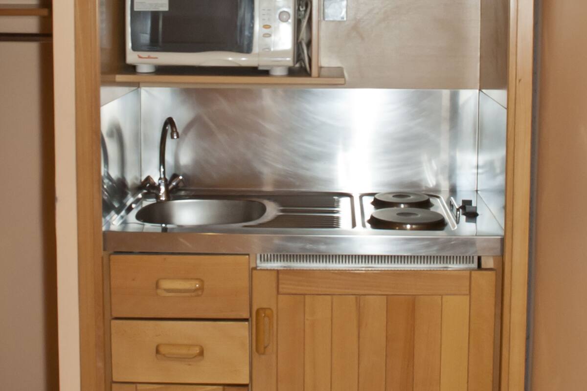 Cocina básica privada