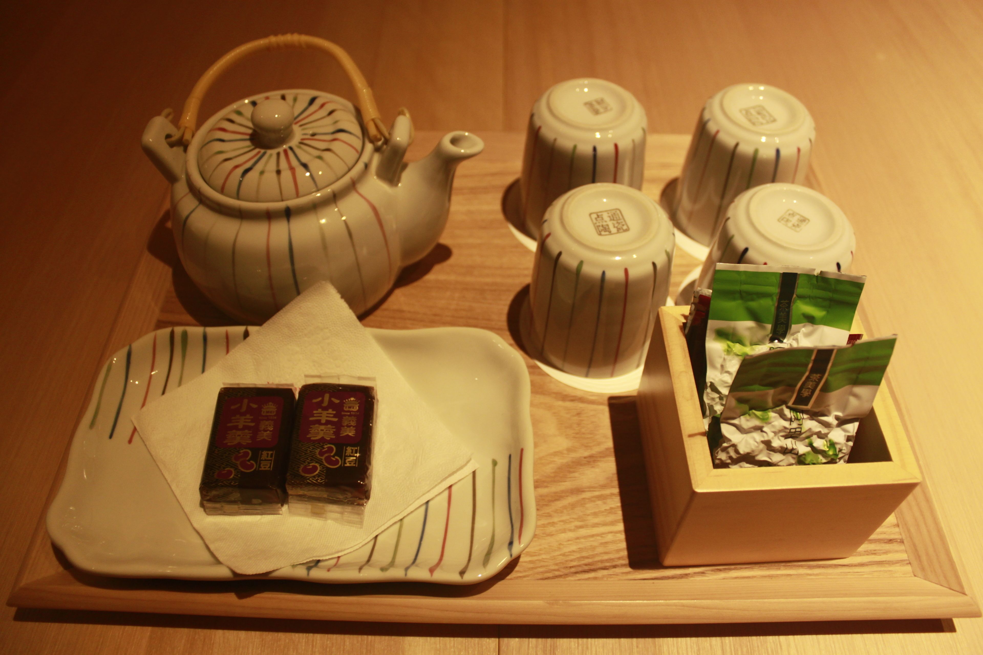 japanese style family suite | coffee and/or coffee maker