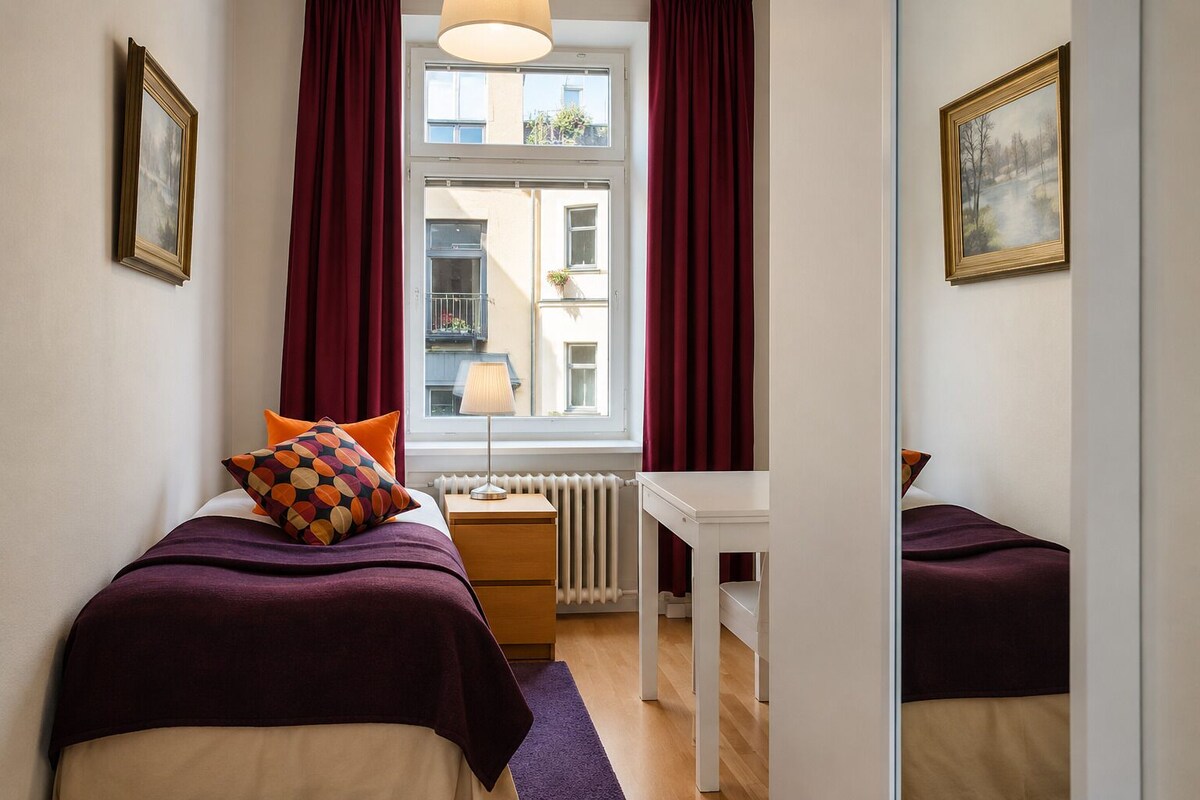 Single Room | Street view