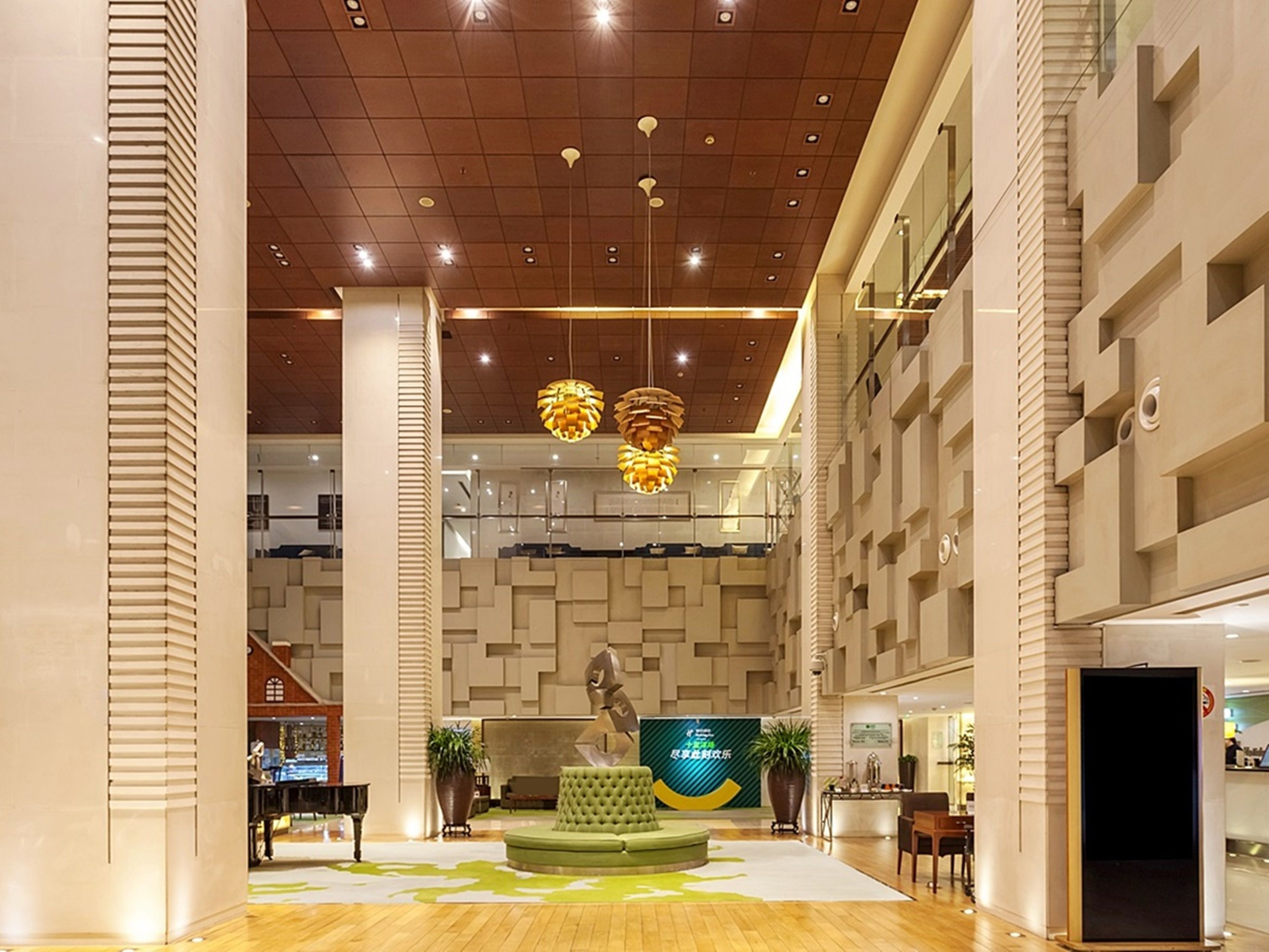 Foto - Holiday Inn Shanghai Vista