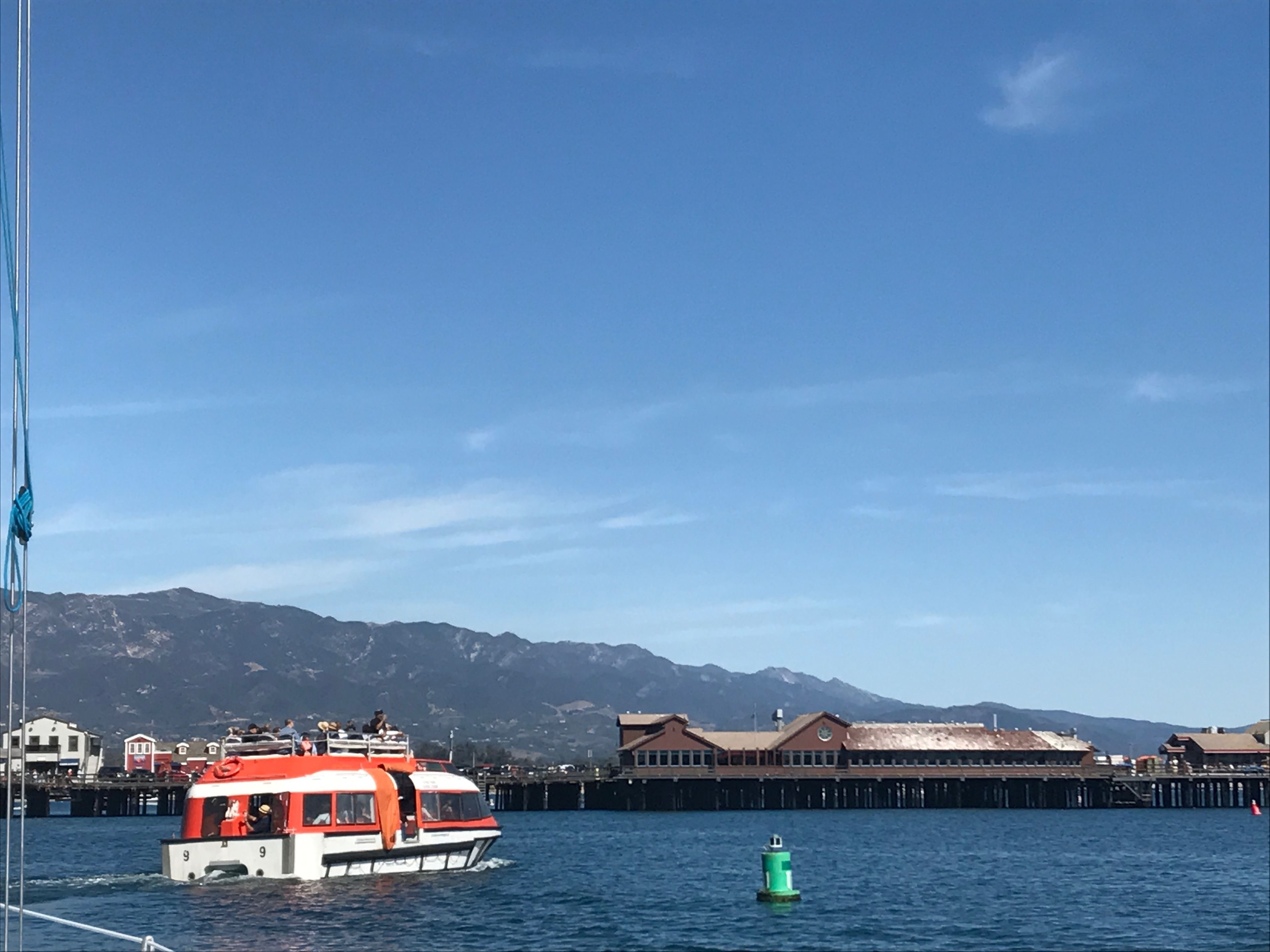 보트 타기