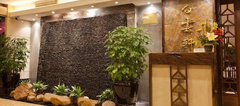 Baiyun Hotel Guangzhou