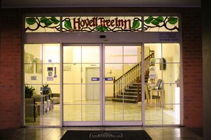 Entrada interior