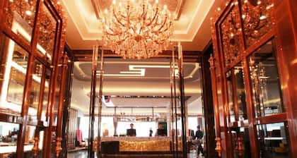 Huaneng Hotel - Jinan