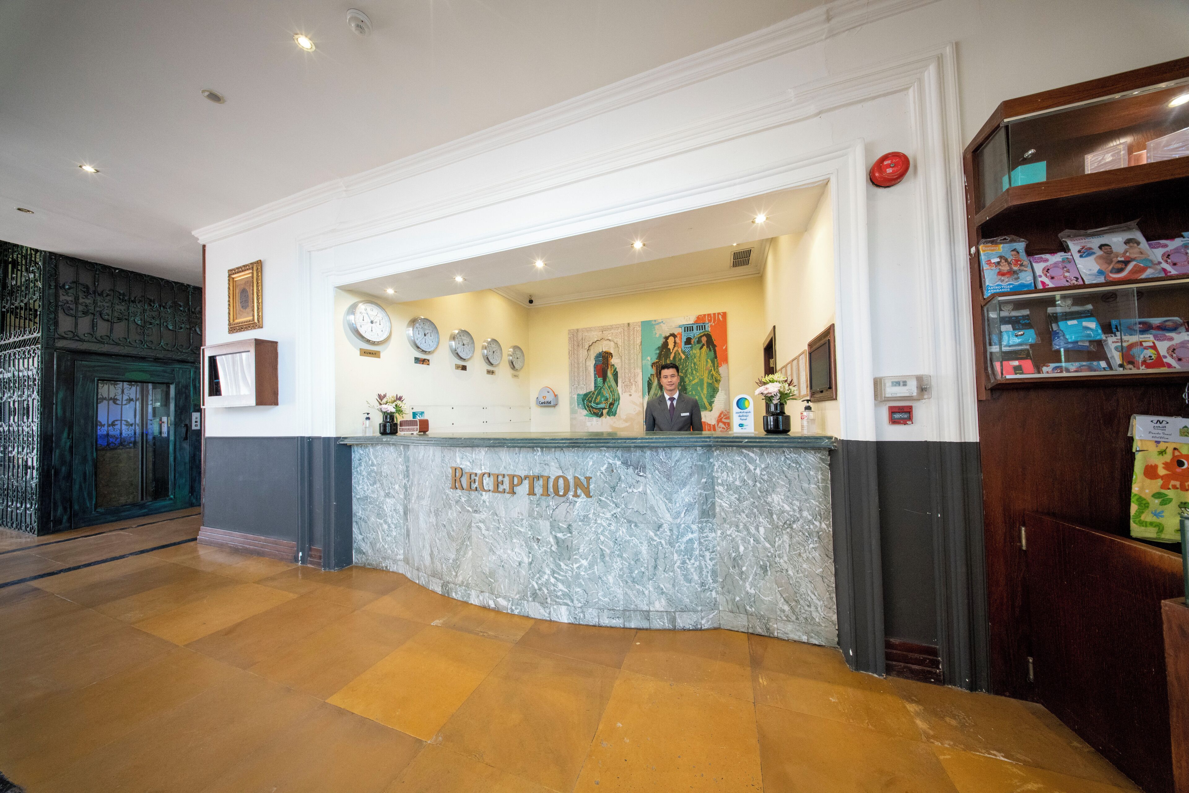 Foto - Montrose - A Mayfair Collection Hotel