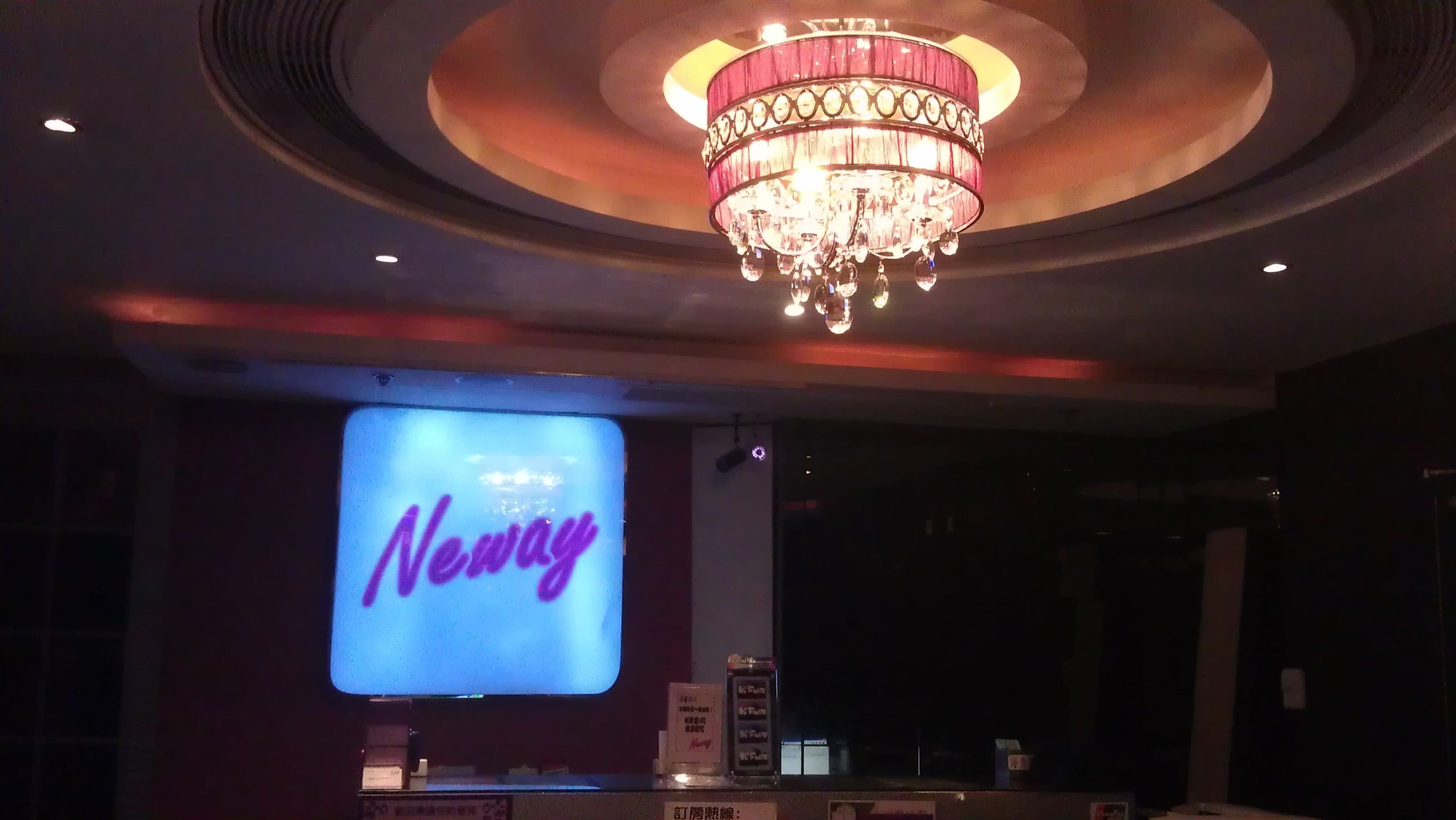 Foto - Hotel Beverly Plaza