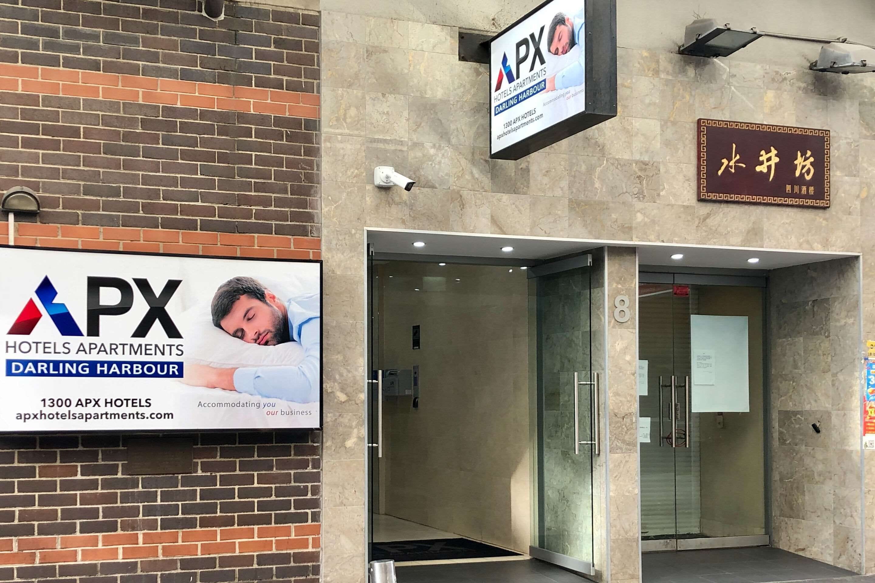 Foto - APX Darling Harbour