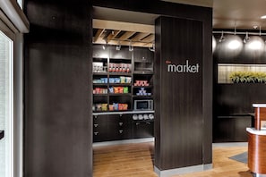 Property amenity - Courtyard by Marriott Easton-Columbus (Columbus)