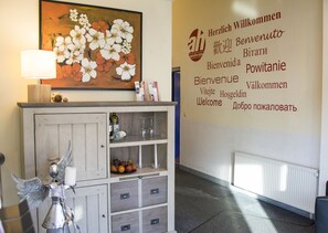 Entrada interior