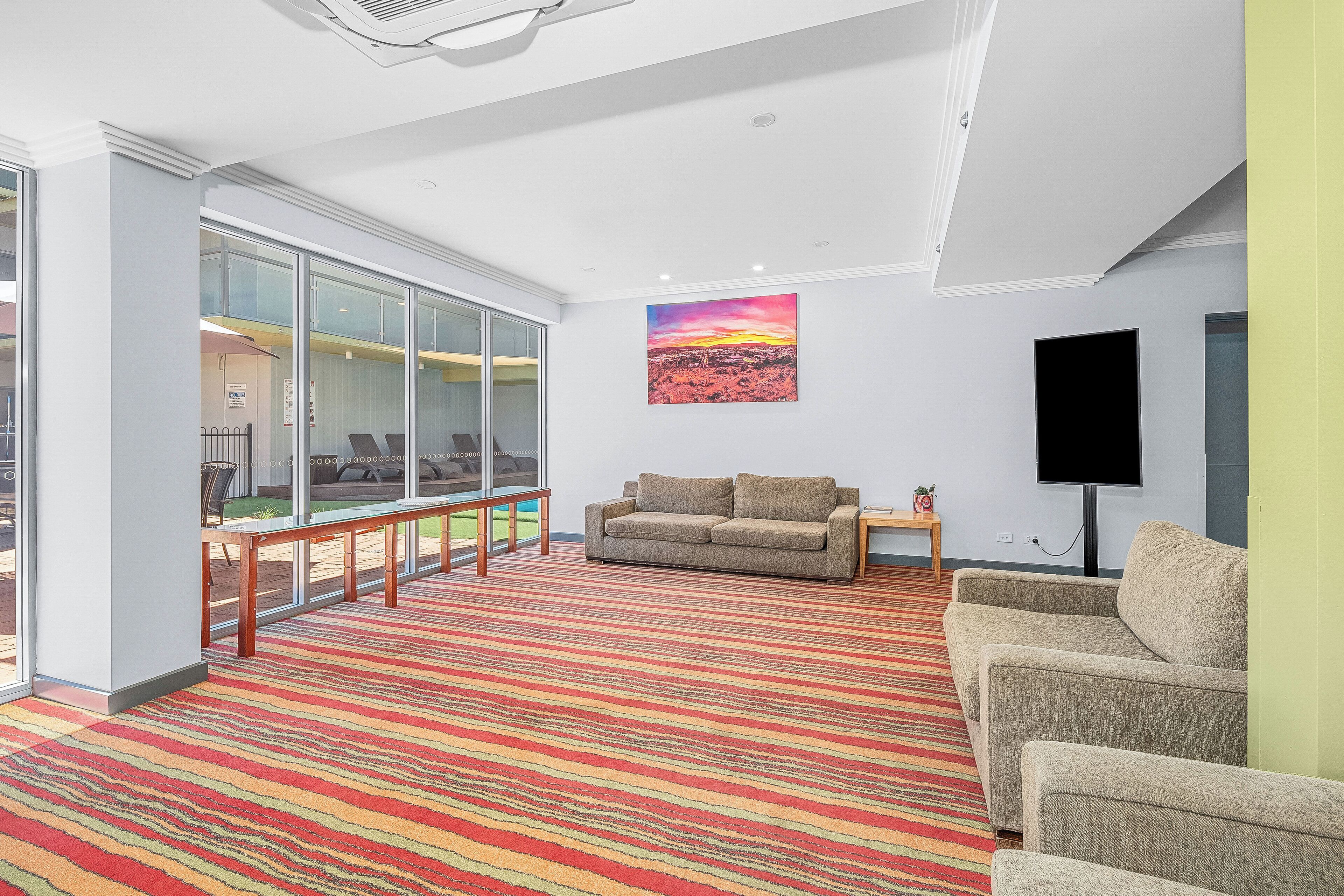 مرفق الاجتماعات