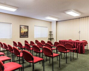 مرفق الاجتماعات