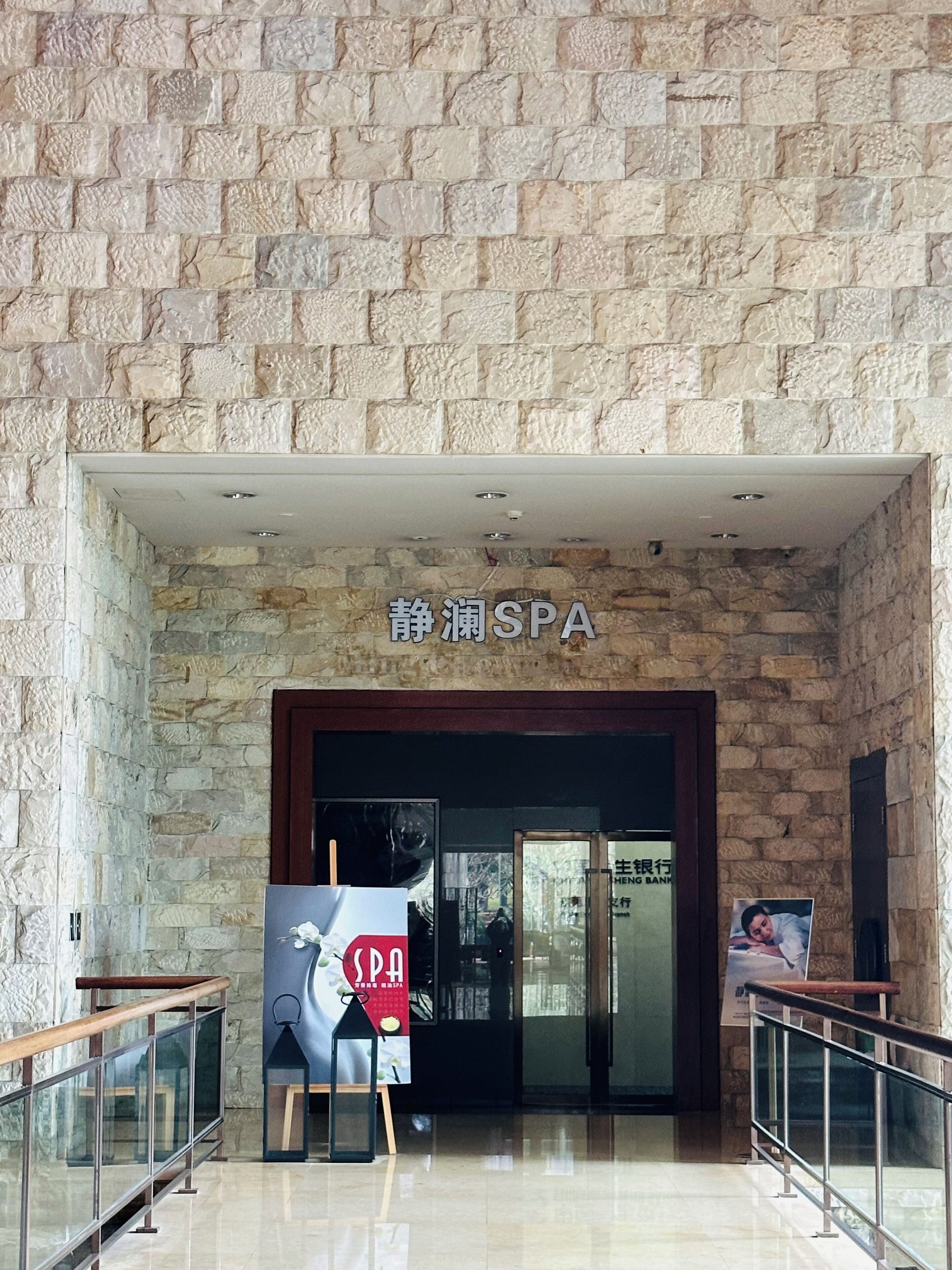 spa