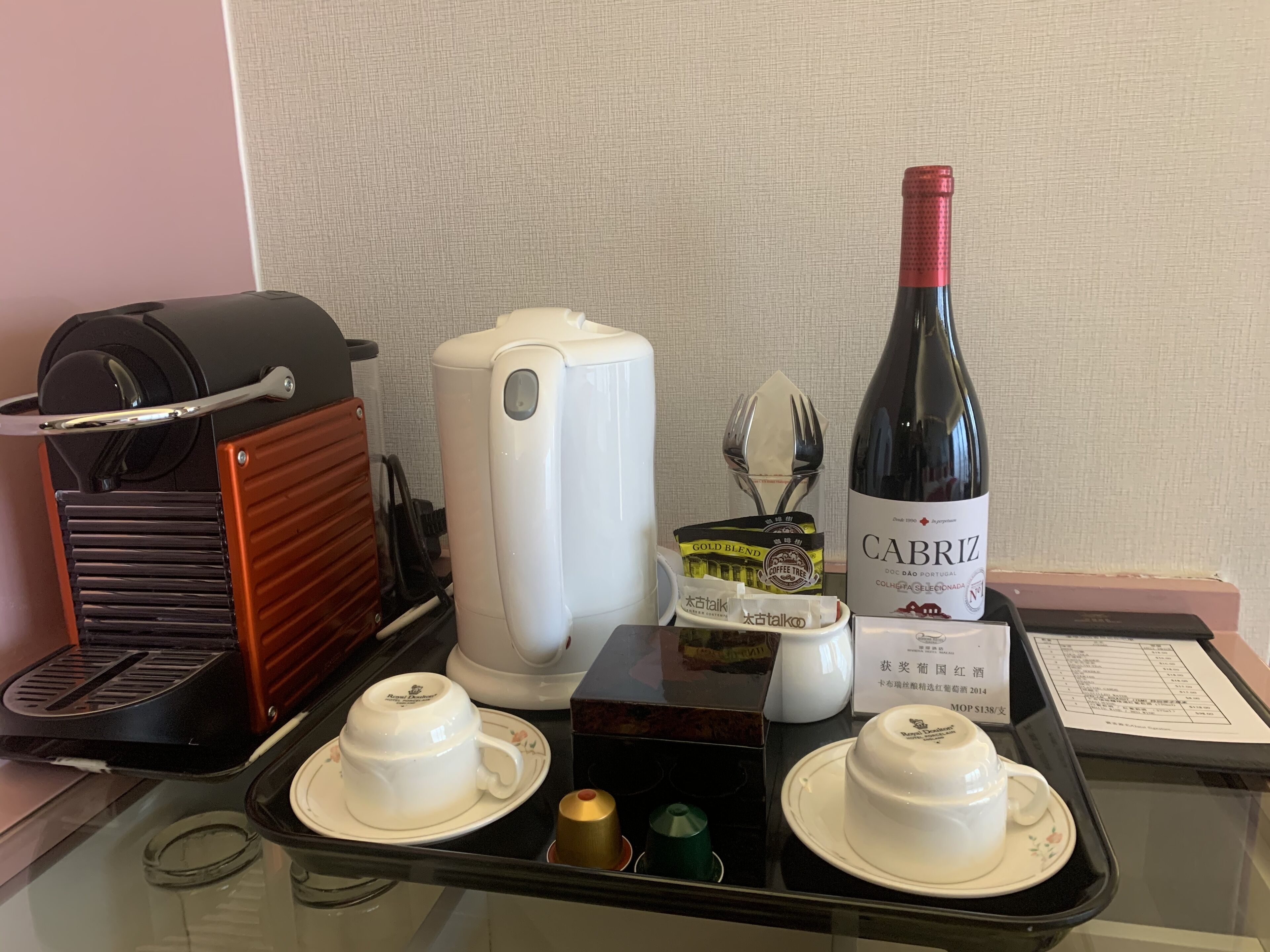 Foto - Hotel Riviera Macau