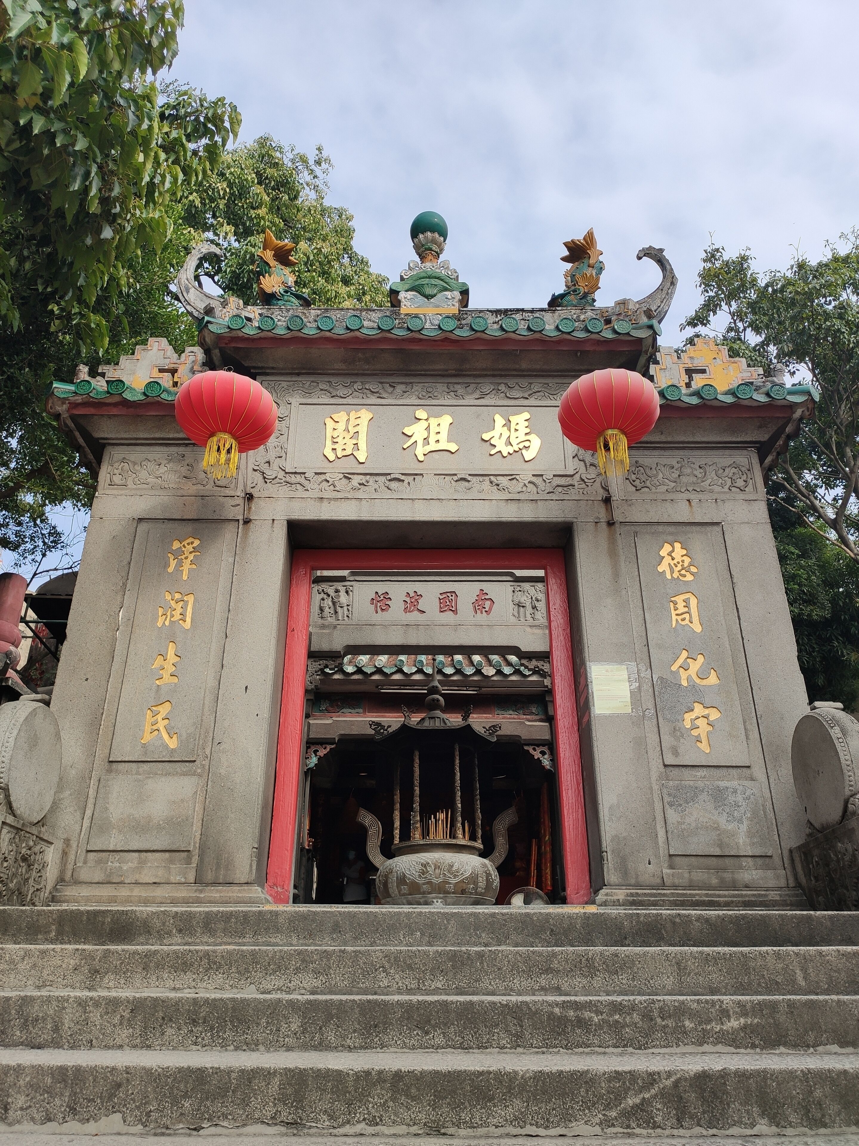 Foto - Hotel Riviera Macau