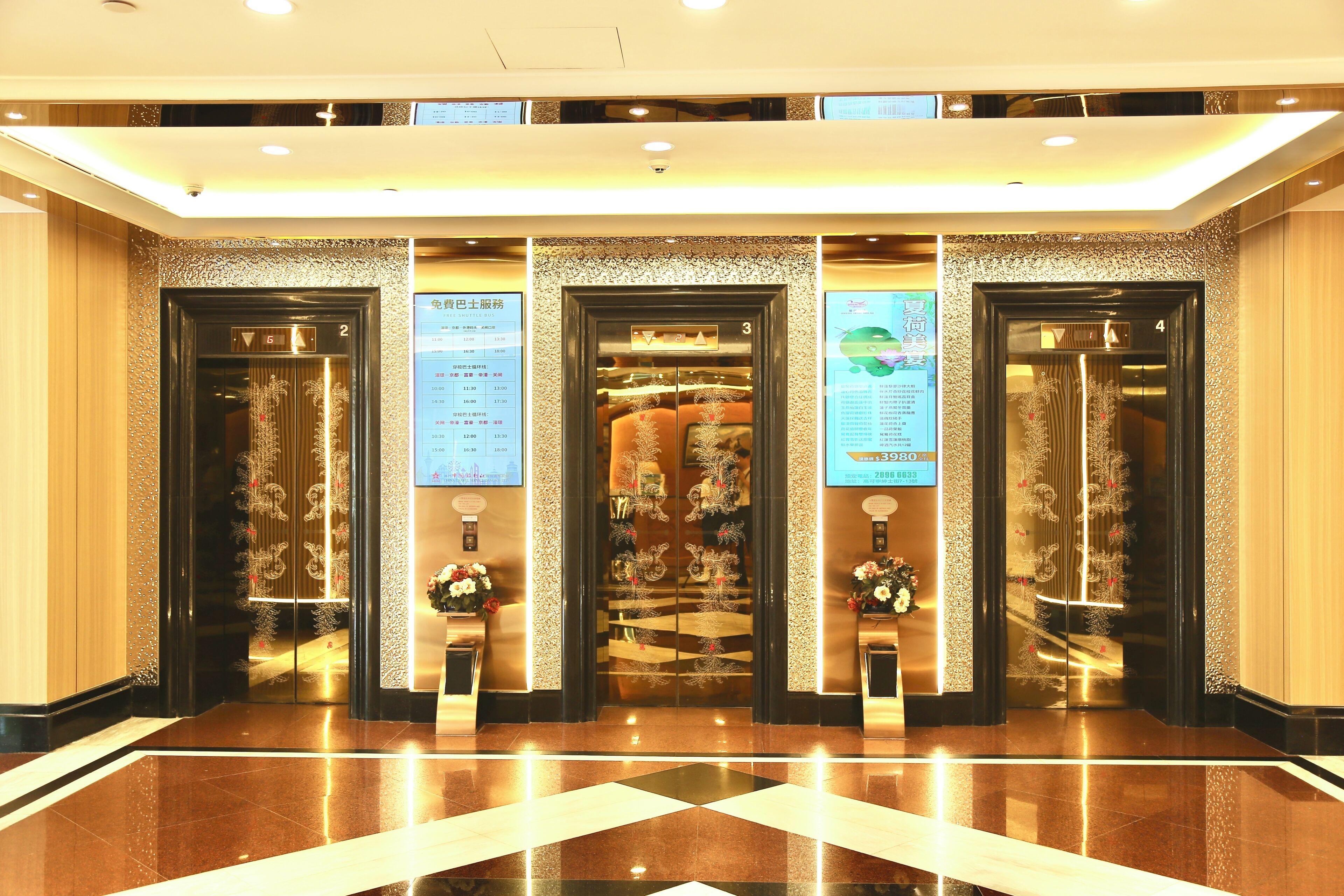 Foto - Hotel Riviera Macau