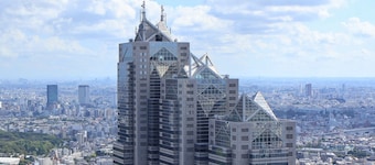 Park Hyatt Tokyo