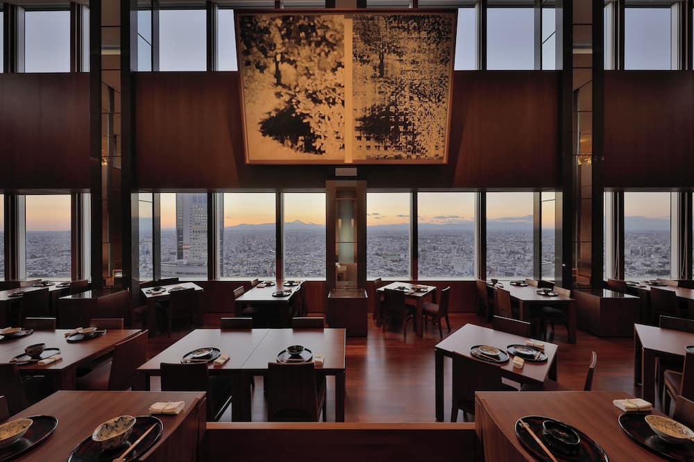 Park Hyatt Tokyo