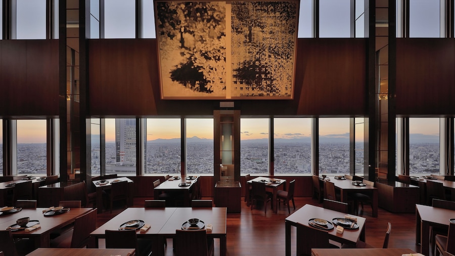 Park Hyatt Tokyo