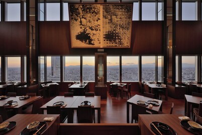 Park Hyatt Tokyo