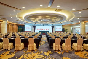 Meeting facility - Hangzhou Meiyuan Hotel (Hangzhou)