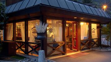 Front of property - evening/night