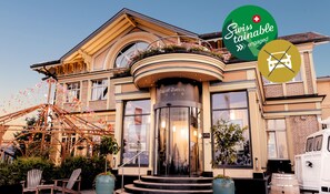 숙박 시설 정면