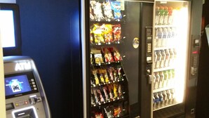 自動販売機