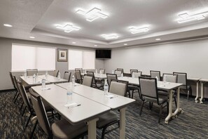 مرفق الاجتماعات
