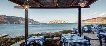 ฟาเอีย บลู - สมอล ลักชัวรี โฮเทลส์ ออฟ เดอะ เวิลด์